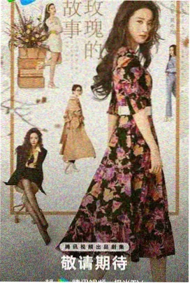 黑镜第七季 英美剧