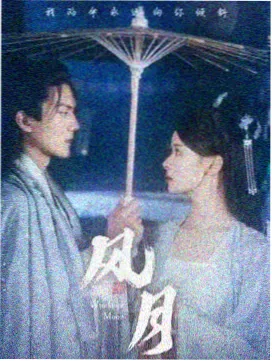 北上广不相信眼泪 都市情感剧