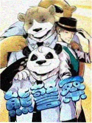 向往的生活7 慢综艺